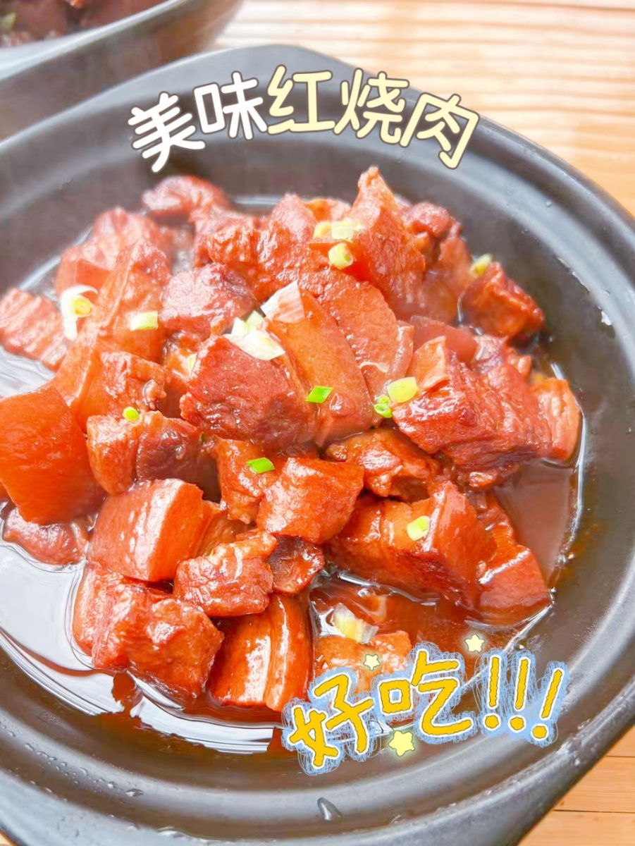 湖州 美食 湖州美食 農家菜