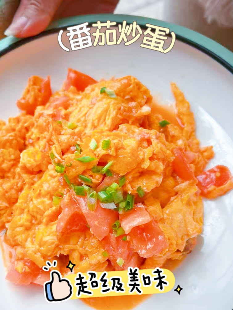 湖州 美食 湖州美食 農家菜