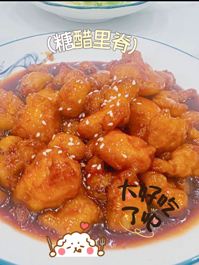 湖州 美食 湖州美食 農家菜