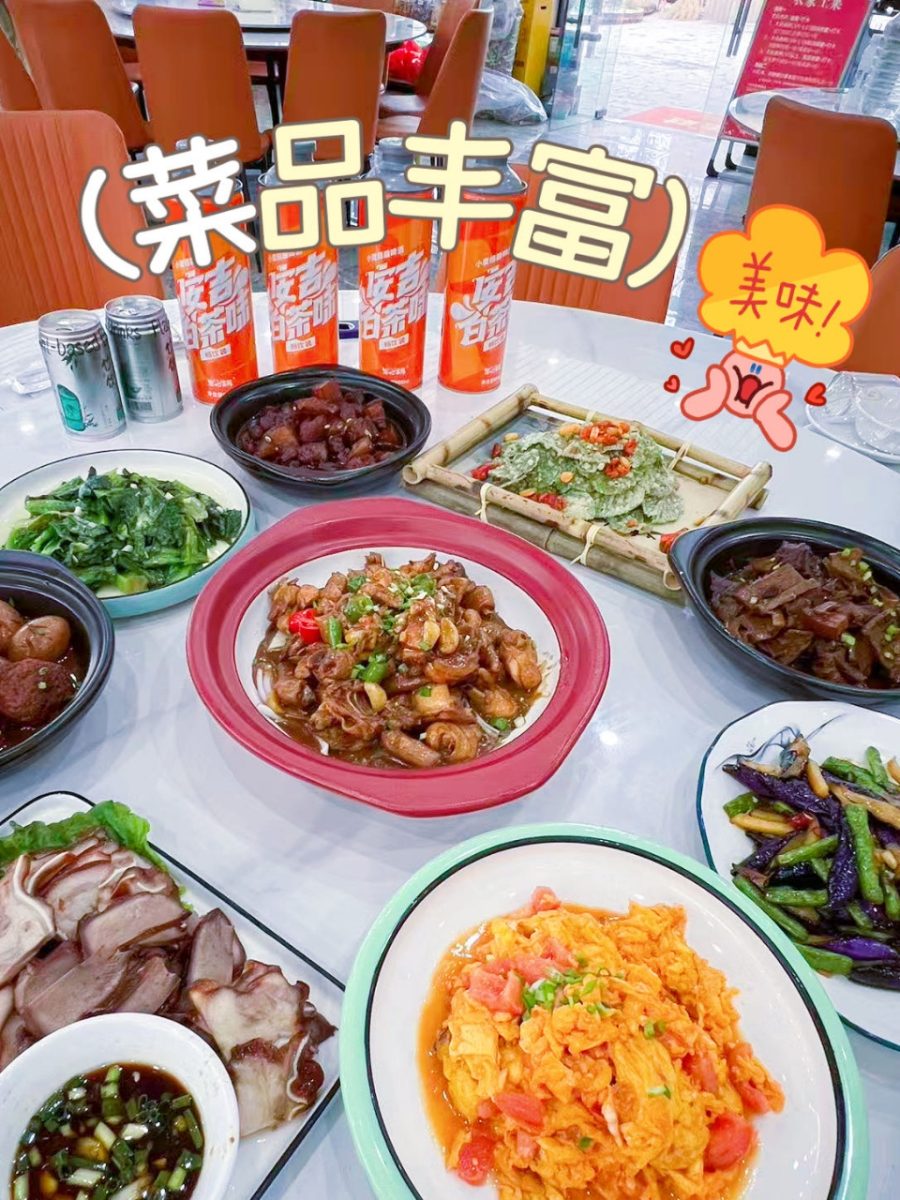 湖州 美食 湖州美食 農家菜