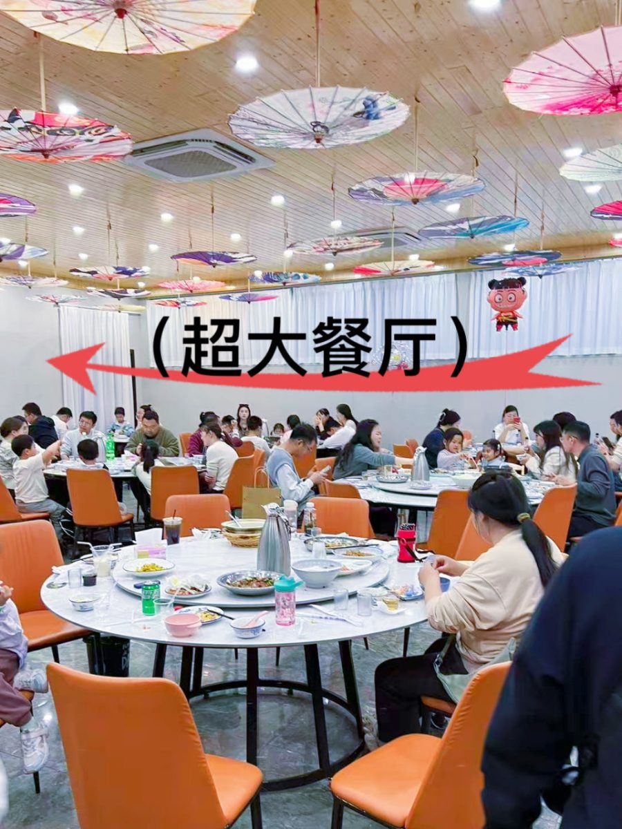 湖州 美食 湖州美食 農家菜