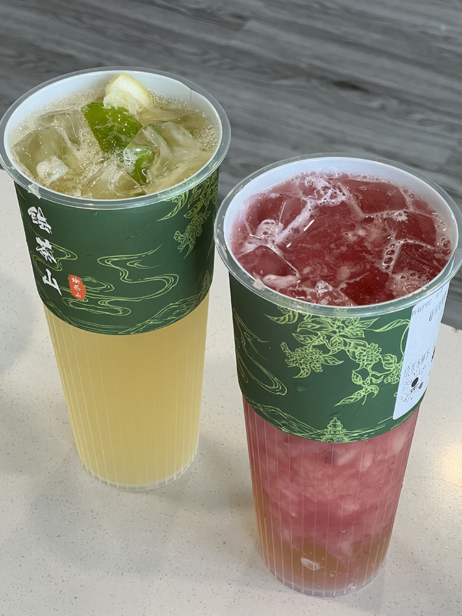 杭州 美食 杭州美食 手搖飲 奶茶店