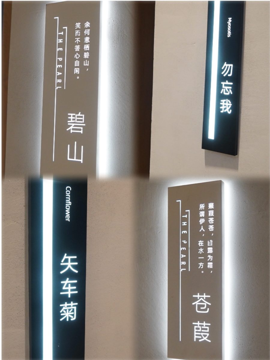湖州 旅遊 住宿 民宿 湖州旅遊 湖州住宿 湖州民宿
