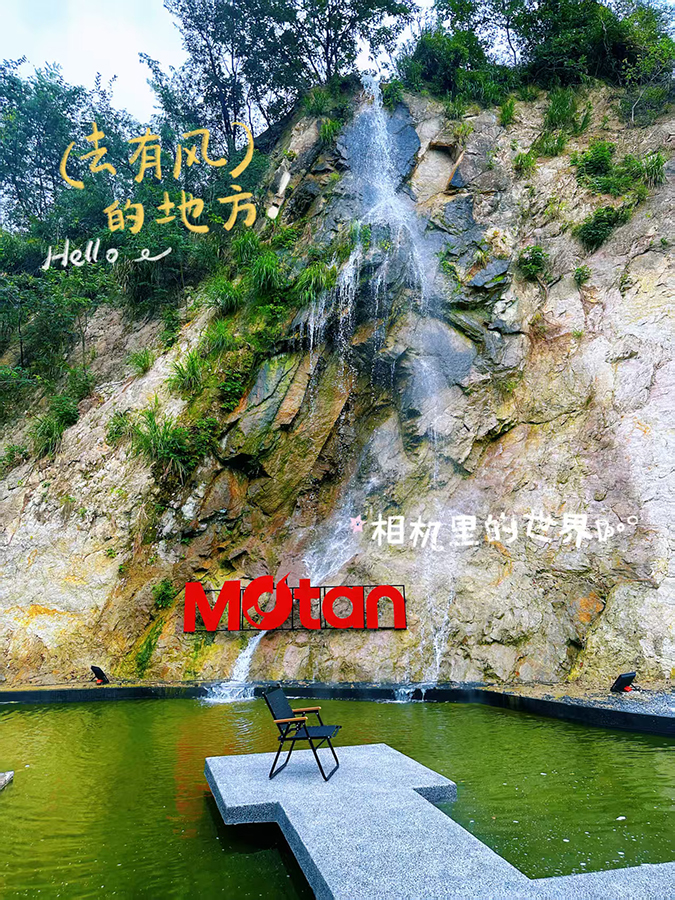 湖州 美食 旅遊 湖州美食 湖州旅遊