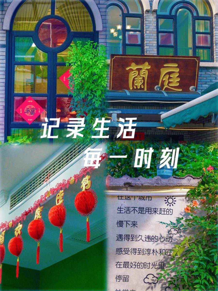 湖州 美食 湖州美食
