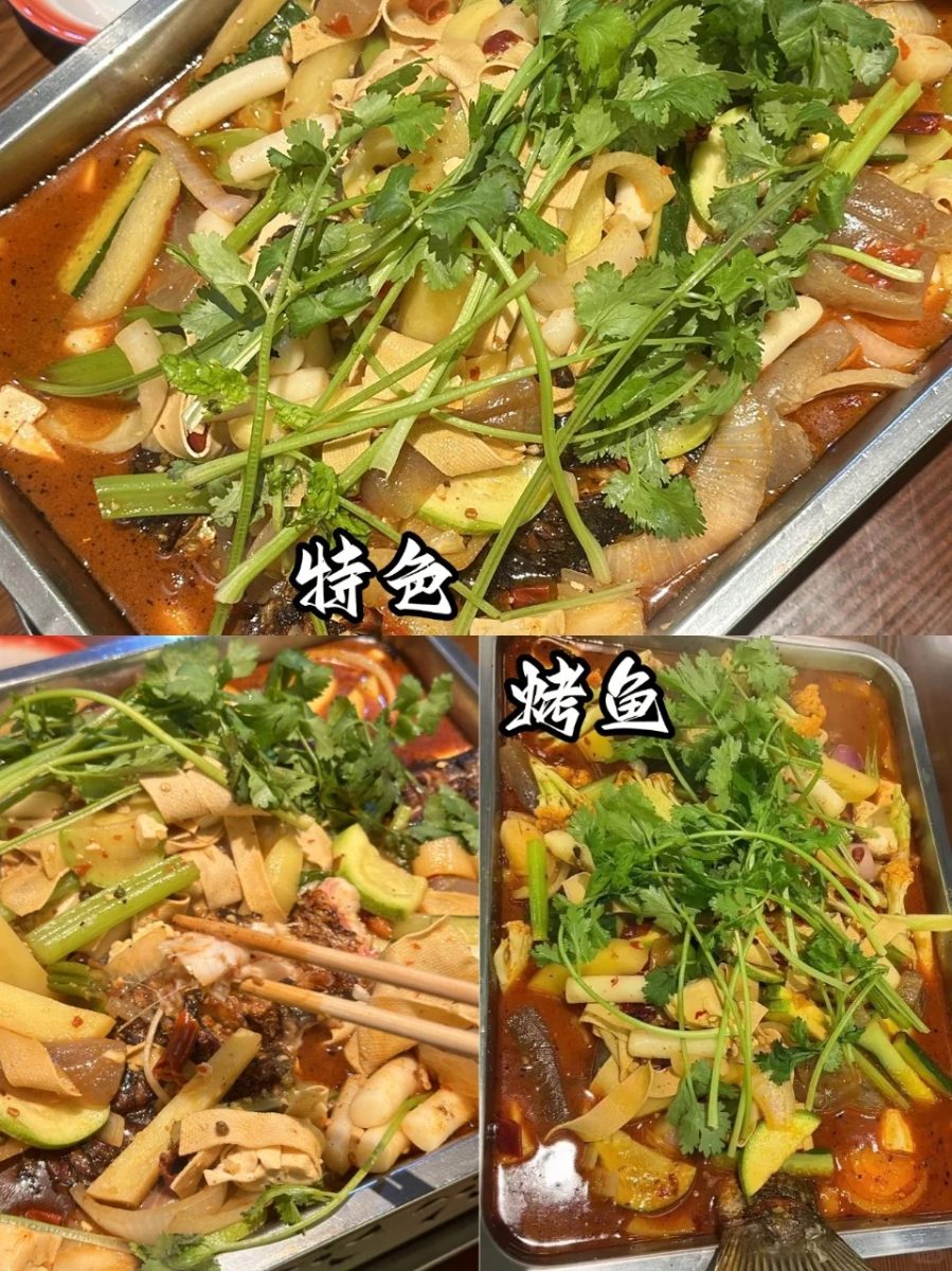 湖州 美食 湖州美食 燒烤 湖州燒烤