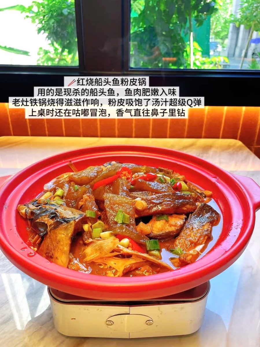 湖州 美食 湖州美食 