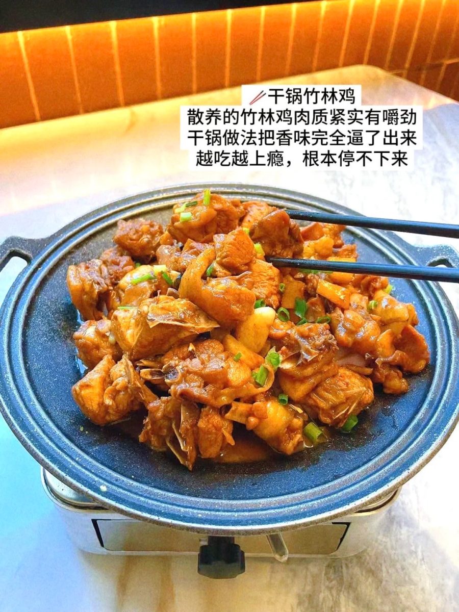 湖州 美食 湖州美食 
