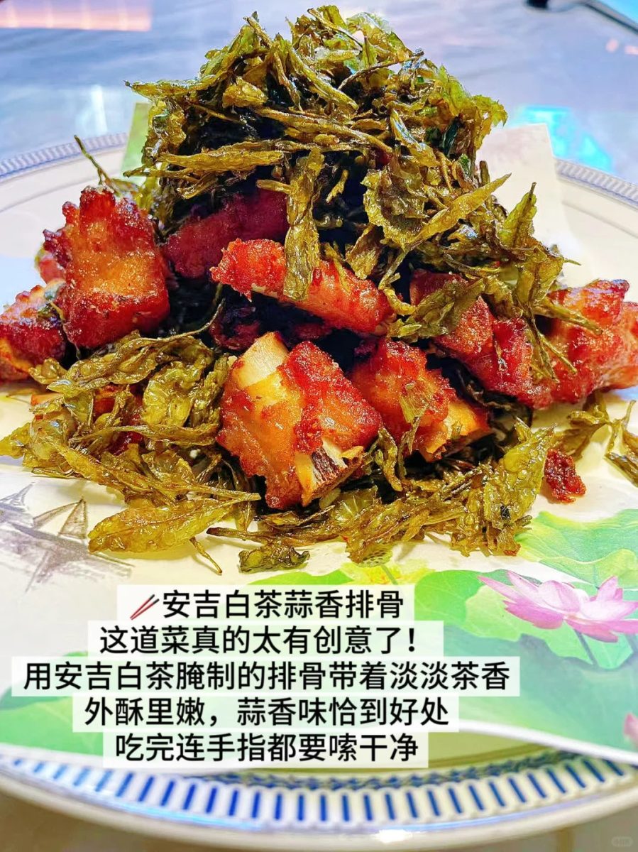 湖州 美食 湖州美食 