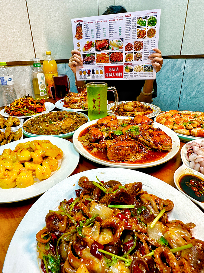 山東 青島 美食 海鮮 山東美食 青島美食