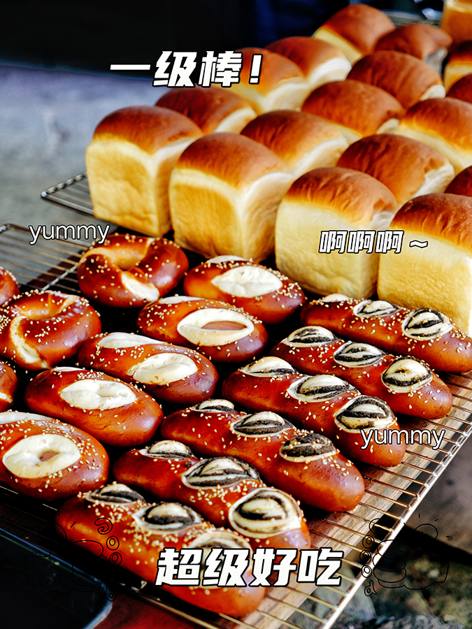 湖州 美食 湖州美食