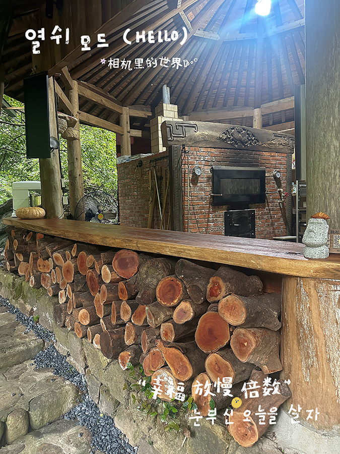 湖州 美食 湖州美食