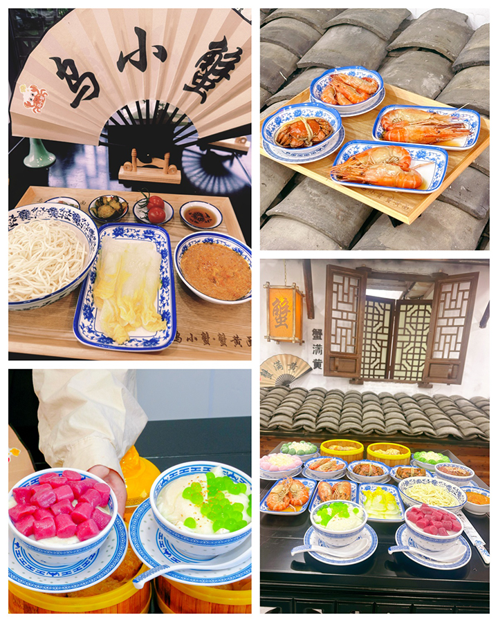 嘉興 烏鎮 美食 嘉興美食 烏鎮美食