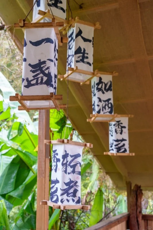 湖州 美食 湖州美食