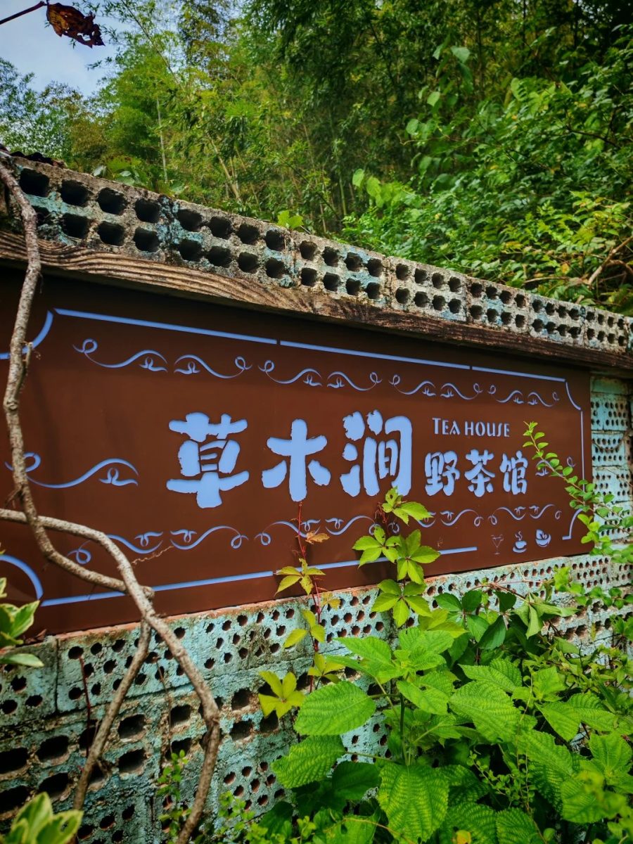 湖州 美食 湖州美食