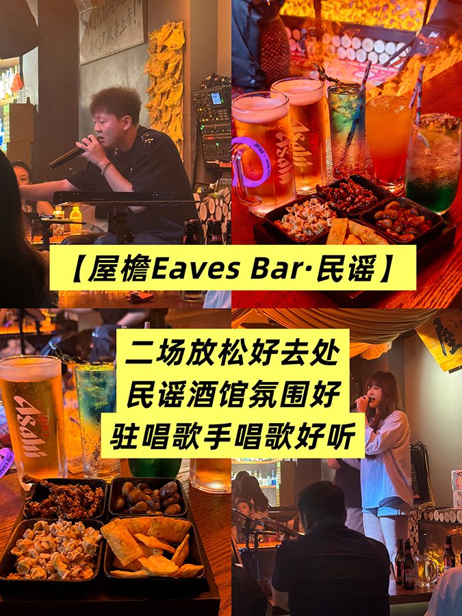 青島 美食 青島美食 美食攻略