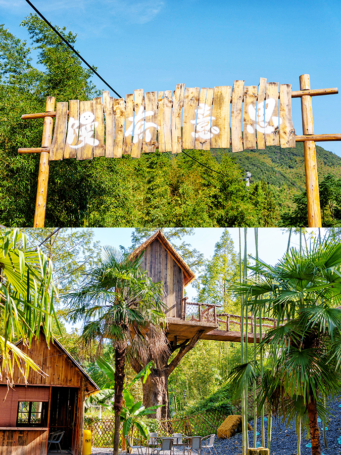 湖州 旅遊 湖州旅遊