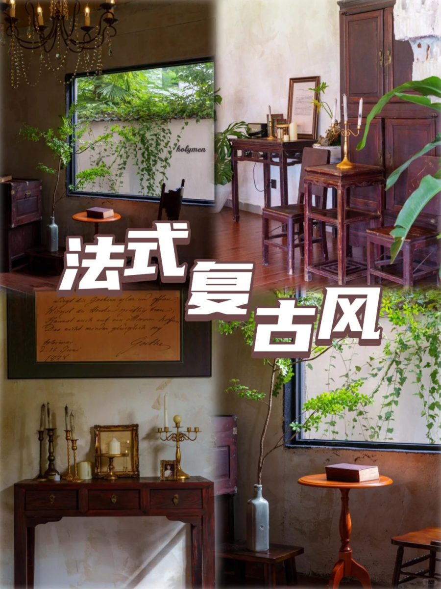 湖州 美食 旅遊 湖州美食 湖州旅遊 咖啡店