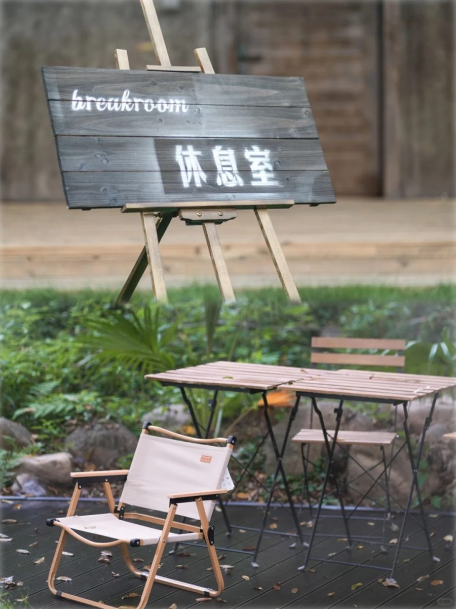 湖州 美食 旅遊 湖州美食 湖州旅遊 咖啡店