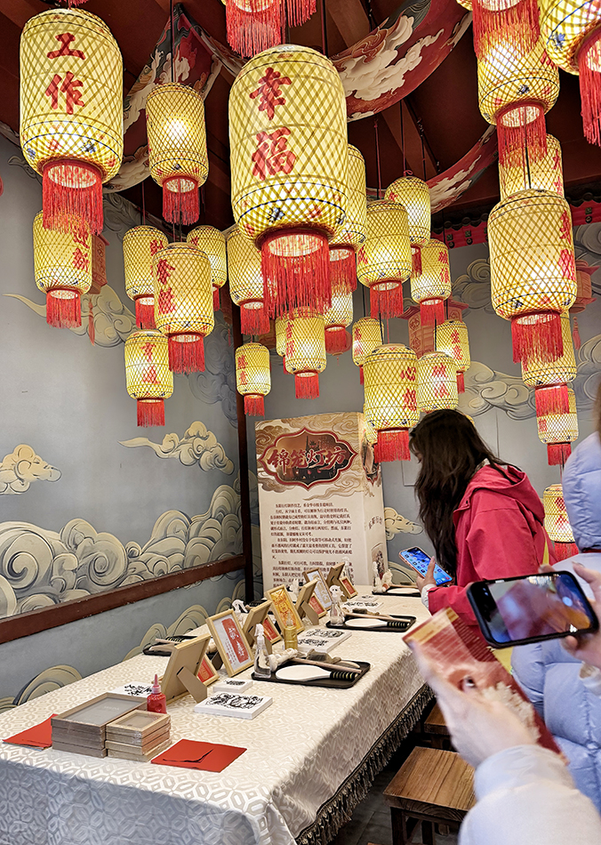 橫店影視城 圓明園 橫店旅遊