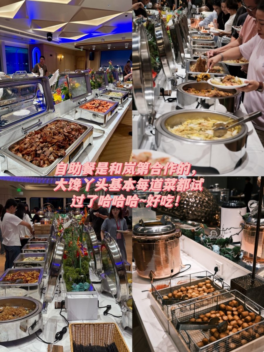 廈門  旅遊 廈門旅遊 郵輪 郵輪旅遊
