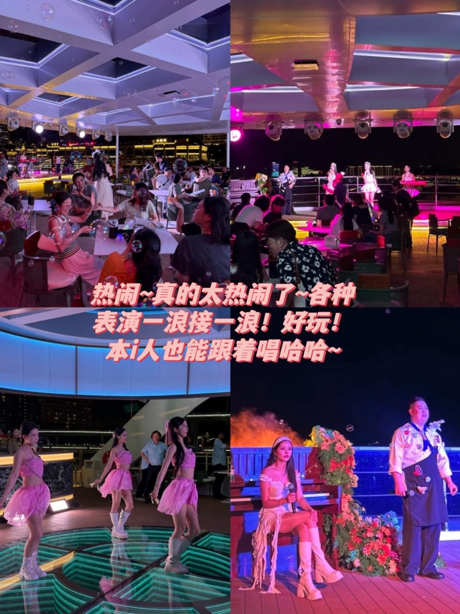 廈門  旅遊 廈門旅遊 郵輪 郵輪旅遊
