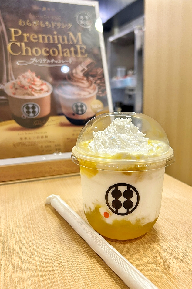 香港 美食 香港美食